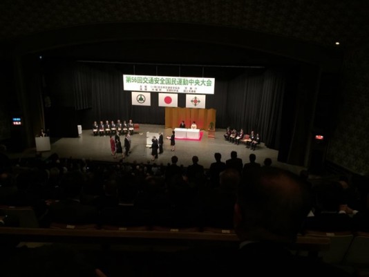 日比谷１