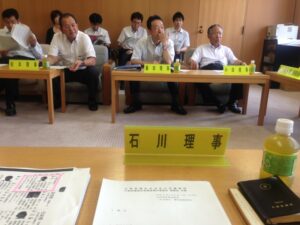 第３１８回兵庫県議会開会